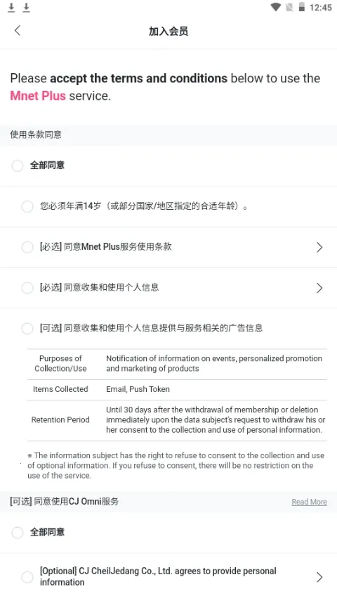 Kiwing׷�ǰ�׿���ֻ���v1.0.5 ��׿���ͼ