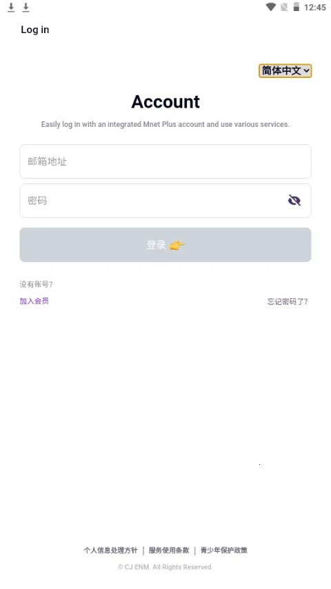 Kiwing׷�ǰ�׿���ֻ���v1.0.5 ��׿���ͼ