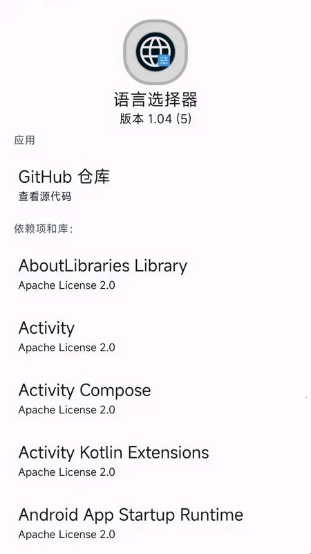 ����ѡ����2026���ذ�װ