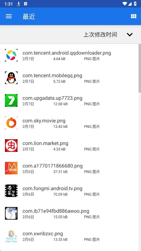 һ���Ե�(�Լ���Ϸ����)v6.7.0 ��׿���ͼ