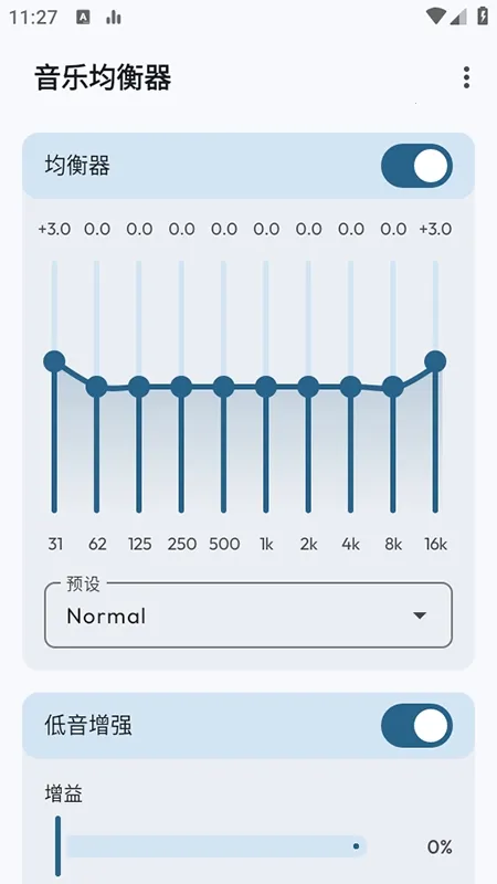 Flowmix2026�ٷ�����vBeta 5 - 10 ��׿���ͼ