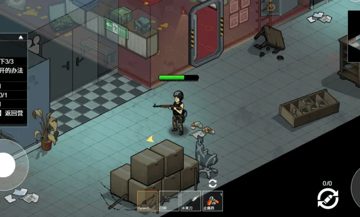 ĩ�����ǳ���2026�ٷ�����v1.0 ��׿���ͼ