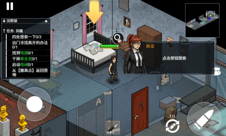 ĩ�����ǳ���2026�ٷ�����v1.0 ��׿���ͼ