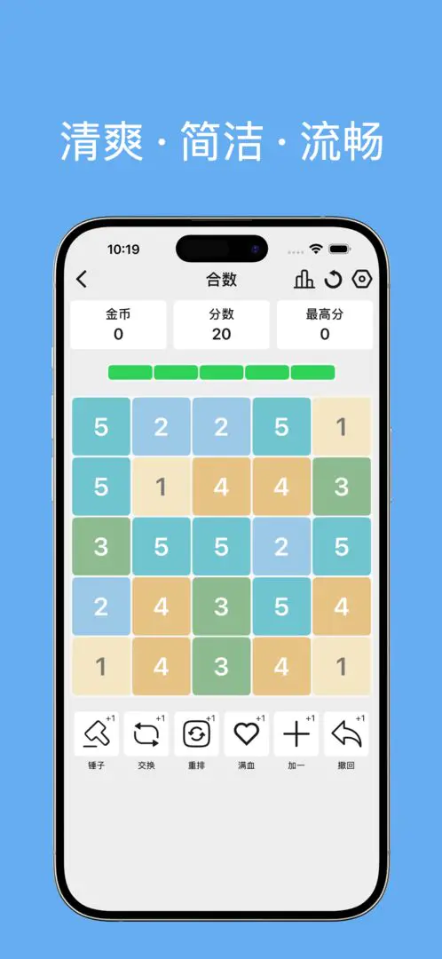 ����2026�ٷ����°汾v1.0.2 �ٷ������ͼ