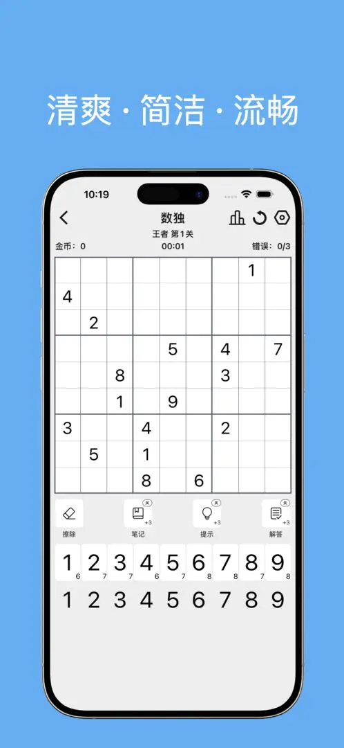 ����2026�ٷ����°汾v1.0.2 �ٷ������ͼ