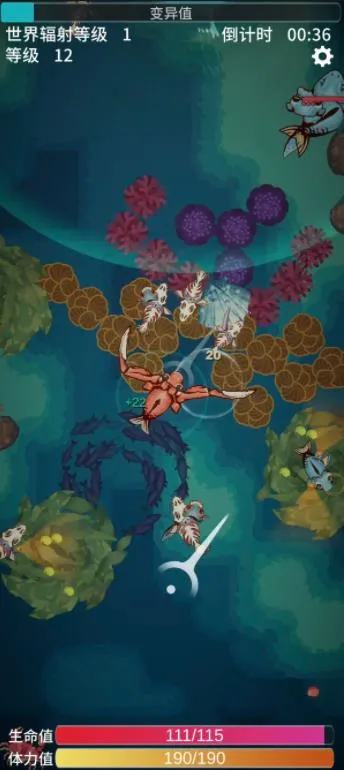 ����֮������v2.16 �ֻ����ͼ