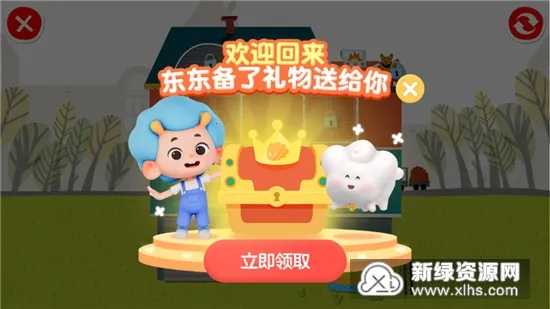 ��Ƥ֮���ƽ������v1.14.7 �ٷ������ͼ