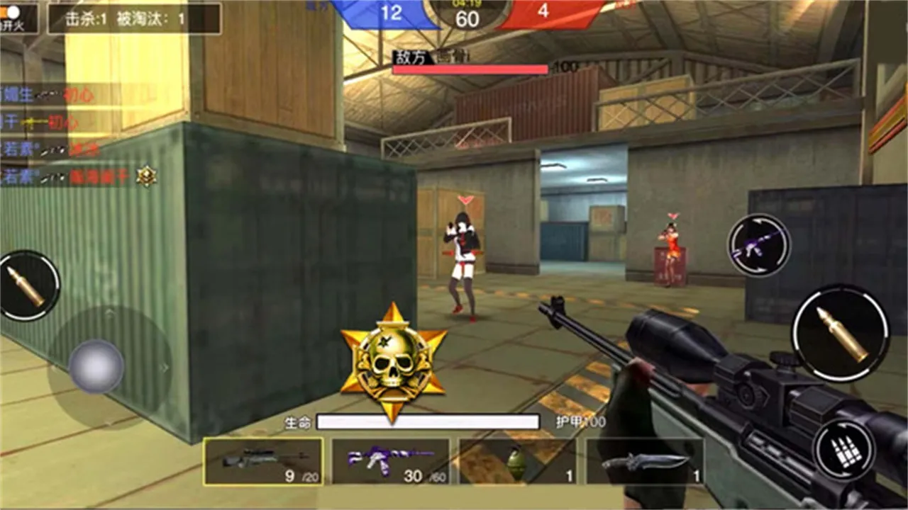 ǹս��ҫ��ӢMOD���ú�Կ�ײ˵�v1.0 �ֻ����ͼ