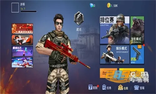 ǹս��ҫ��ӢMOD���ú�Կ�ײ˵�