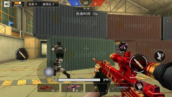 ǹս��ҫ��ӢMOD���ú�Կ�ײ˵�v1.0 �ֻ����ͼ