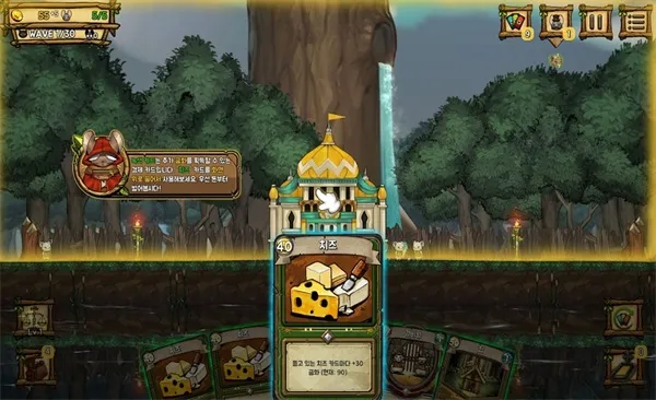 ��֮�ǰ�ȫ����������ò˵�v1.095 ��Ѱ��ͼ