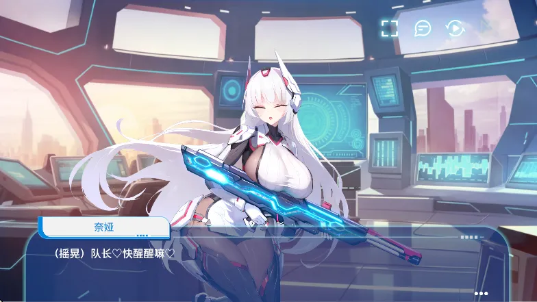 ����ս��ȫCG������������ʯ��v1.04 �ֻ����ͼ