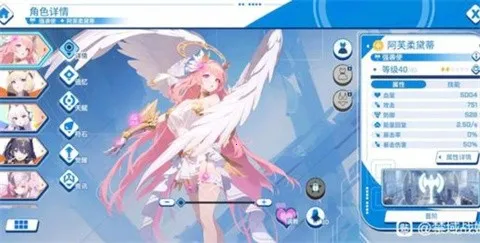 ����ս��ȫCG������������ʯ��v1.04 �ֻ����ͼ