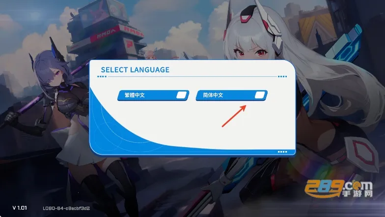 ����ս��ȫCG������������ʯ��