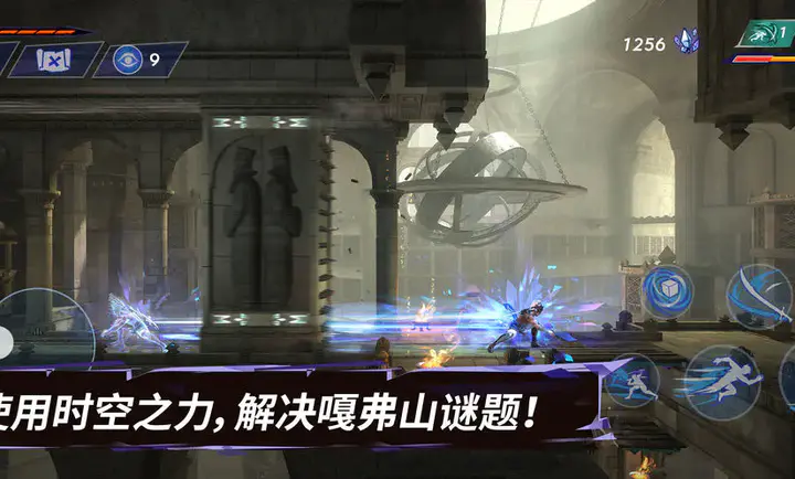 ��˹���ӣ�ʧ�������(����ð����Ϸ)v1.0.0 �ֻ����ͼ