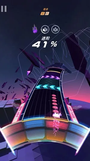 旋转节奏安卓正式版 旋转节奏安卓正式版