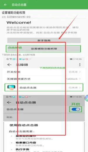 �Զ�������ȭͷ��