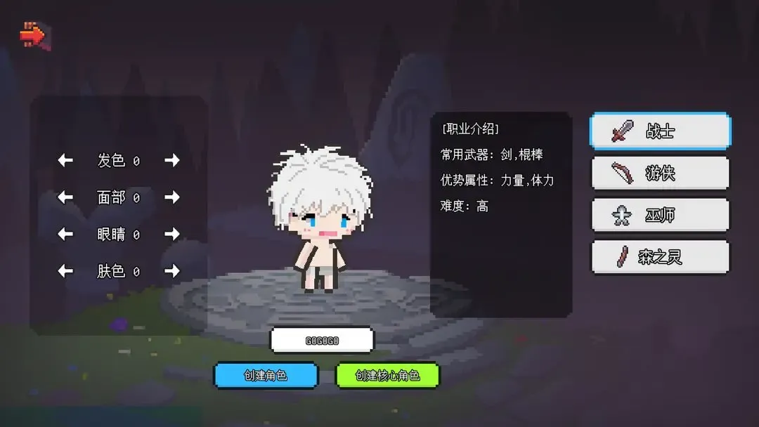 ��������ð����Դiosv1.6.20 �ٷ������ͼ