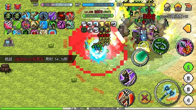 ��������ð����Դiosv1.6.20 �ٷ������ͼ