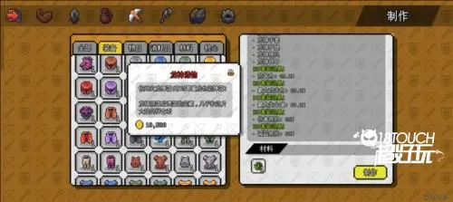 ��������ð����Դios