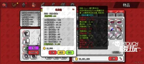 ��������ð����Դios