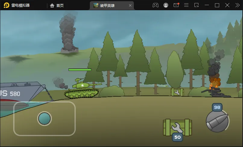 װ��Ӣ�����޽�������ڵ�v1.5.35.06585 �ٷ������ͼ