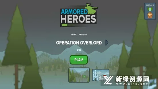 װ��Ӣ�����޽�������ڵ�v1.5.35.06585 �ٷ������ͼ