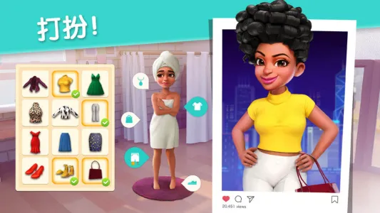 �󼪴��������v2.25.1 ��׿���ͼ