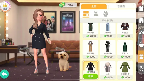 �󼪴��������v2.25.1 ��׿���ͼ