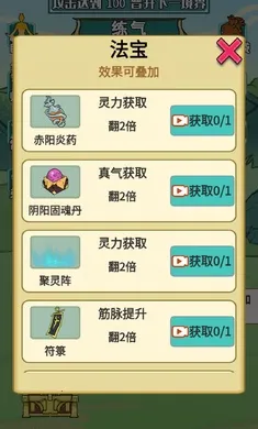 ����֮���Ǵ����ƽ��