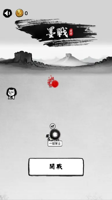 īս�����v6.3.0.19030 �ٷ������ͼ