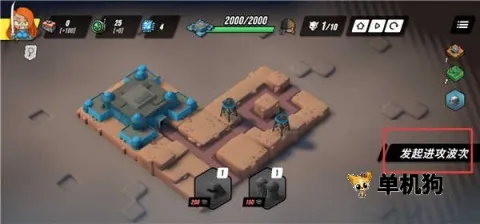 ��֮ͳ���ƽ������������