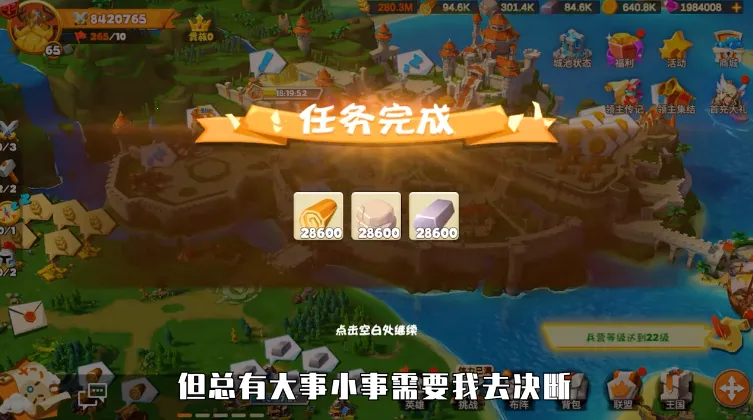 ���������ƽ��v1.4.1 ��Ѱ��ͼ