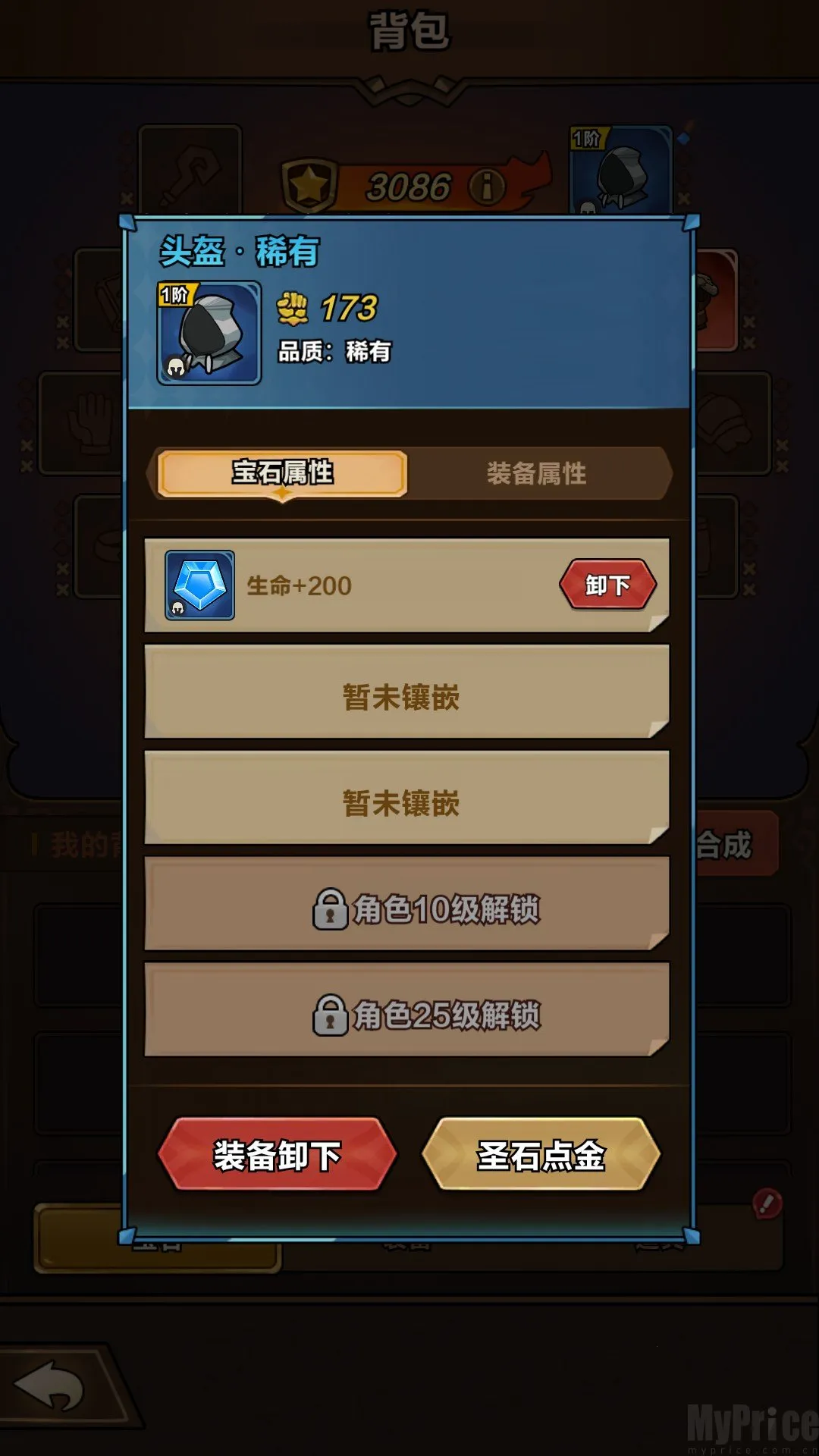 ���������ƽ��