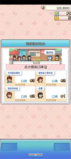 ����a�ε�ͭ���յ����ﺺ��