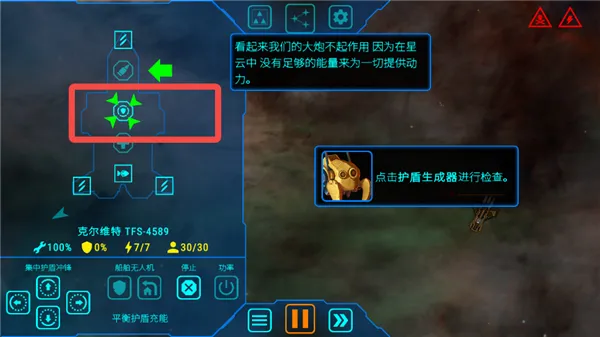 ��ʽ������ò˵�MOD