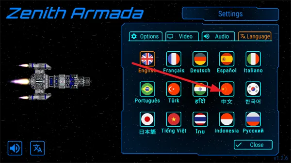 ��ʽ������ò˵�MODv1.2.6 ��Ѱ��ͼ