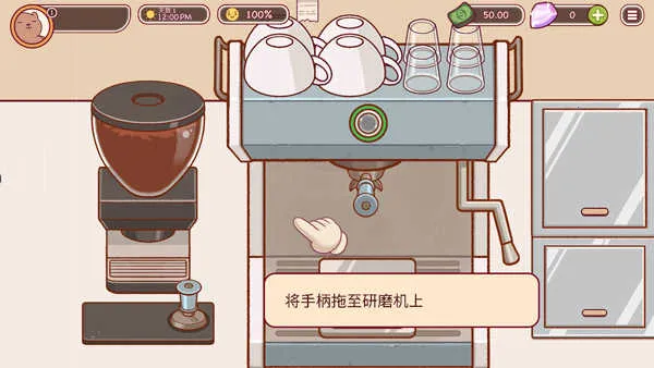 �ɿڵĿ�����ζ�Ŀ��ȹٷ���������v1.13.3 �ٷ������ͼ