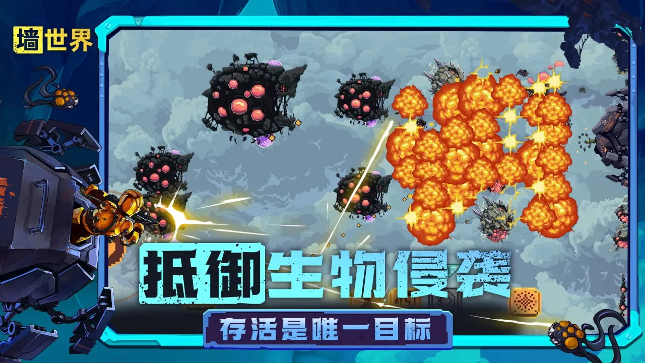 ǽ�����ƽ�����ò˵�v1.0 �ٷ������ͼ