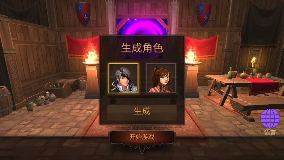 �����������������v3.16 ��Ѱ��ͼ