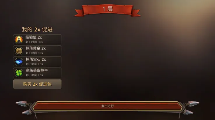 �����������������v3.16 ��Ѱ��ͼ