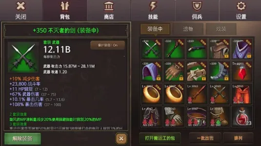 �����������������v3.16 ��Ѱ��ͼ