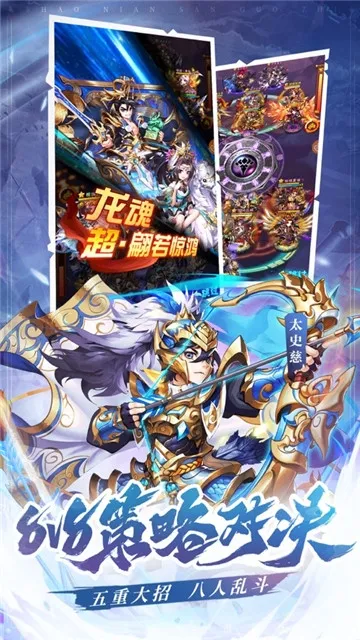 ����Ȣ���������Ϸv1.013 ��Ѱ��ͼ