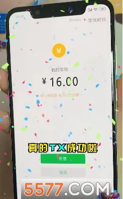 ����Ȣ���������Ϸv1.013 ��Ѱ��ͼ