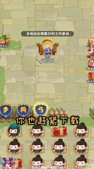 ����Ȣ���������Ϸv1.013 ��Ѱ��ͼ