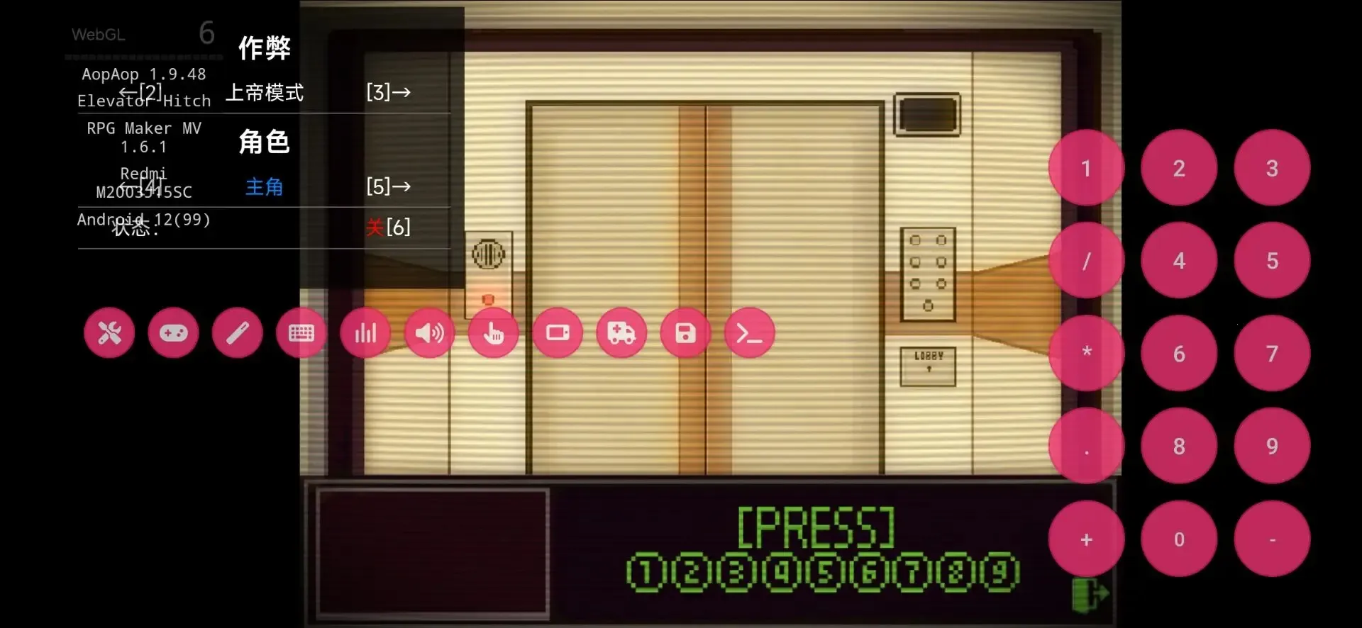 ����������������v3.2.9 ��Ѱ��ͼ