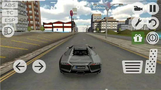 ����������ʻ�ƽ������v7.8.0 �ٷ������ͼ