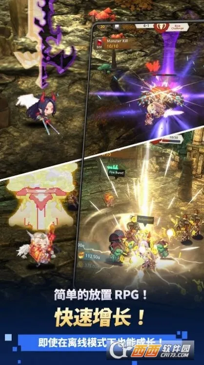 ������֮������˼�ƽ��v1.2.22 �ٷ������ͼ