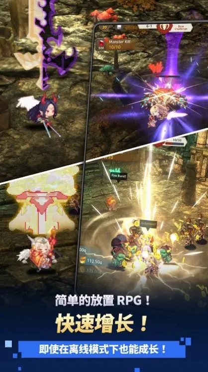 ������֮������˼�ƽ��v1.2.22 �ٷ������ͼ