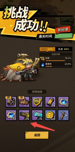 һ·����ƽ��������ʯ